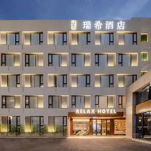 https://relax-baoan-international-airport.getmacauhotels.com